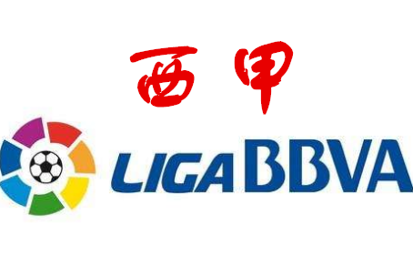 联网的普及 联网的普及