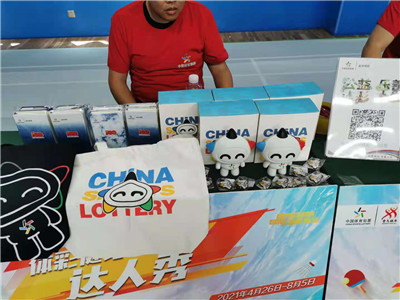 同时保障自 同时保障自