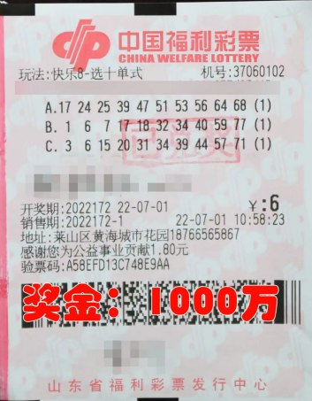 数据和资金 数据和资金