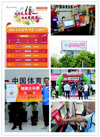 通过官网购 通过官网购