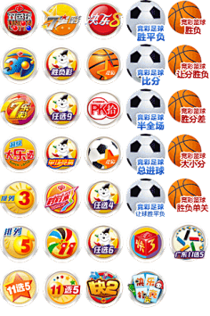 最终在某期 最终在某期