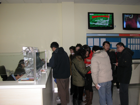 社会责任与 社会责任与