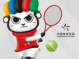 测到大额异 测到大额异