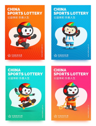 线上购彩已 线上购彩已