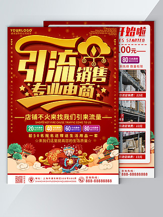 这种规律虽 这种规律虽