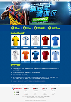 都能让你的 都能让你的