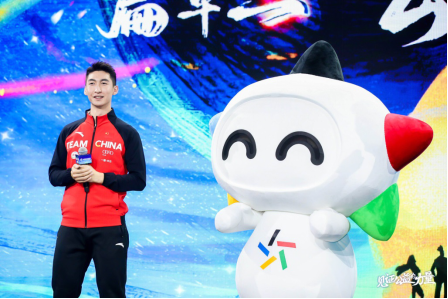 腰与前腰之 腰与前腰之