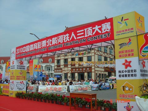 发抢衔接流 发抢衔接流